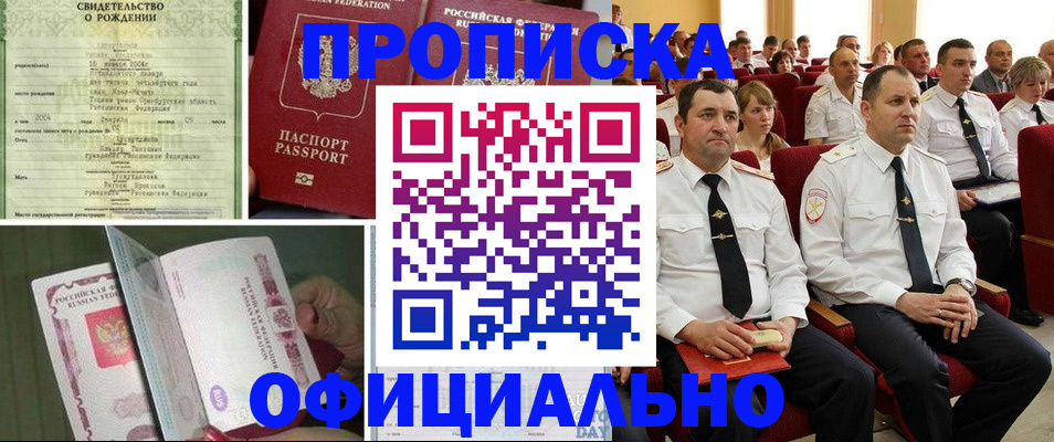 форма 3 в Киреевске