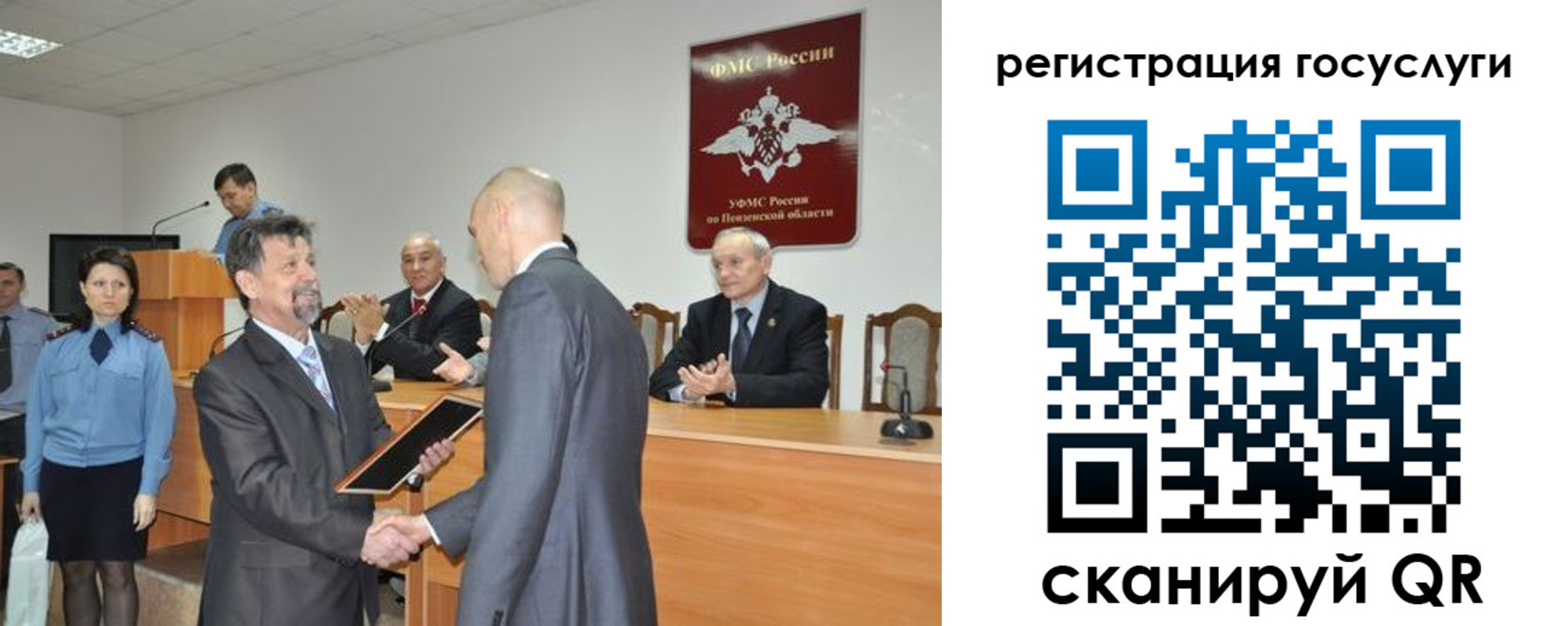 где прописаться в Киреевске