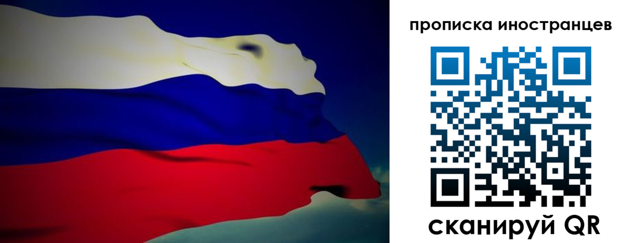 найти адрес прописки в Киреевске